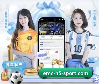 了解平台 - 体育资讯内容服务 - EMCSPORTS