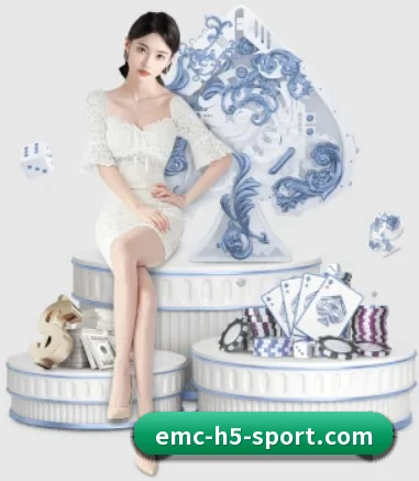 易倍体育 APP 界面 | EMCSPORTS